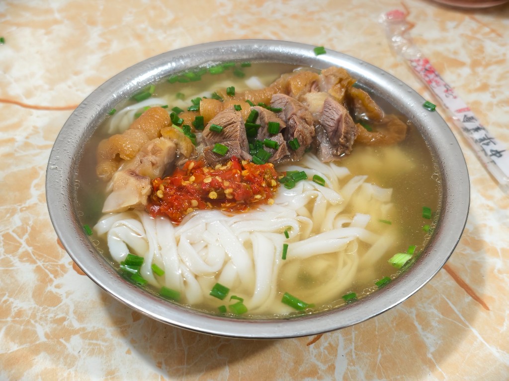 Beihai photo 1