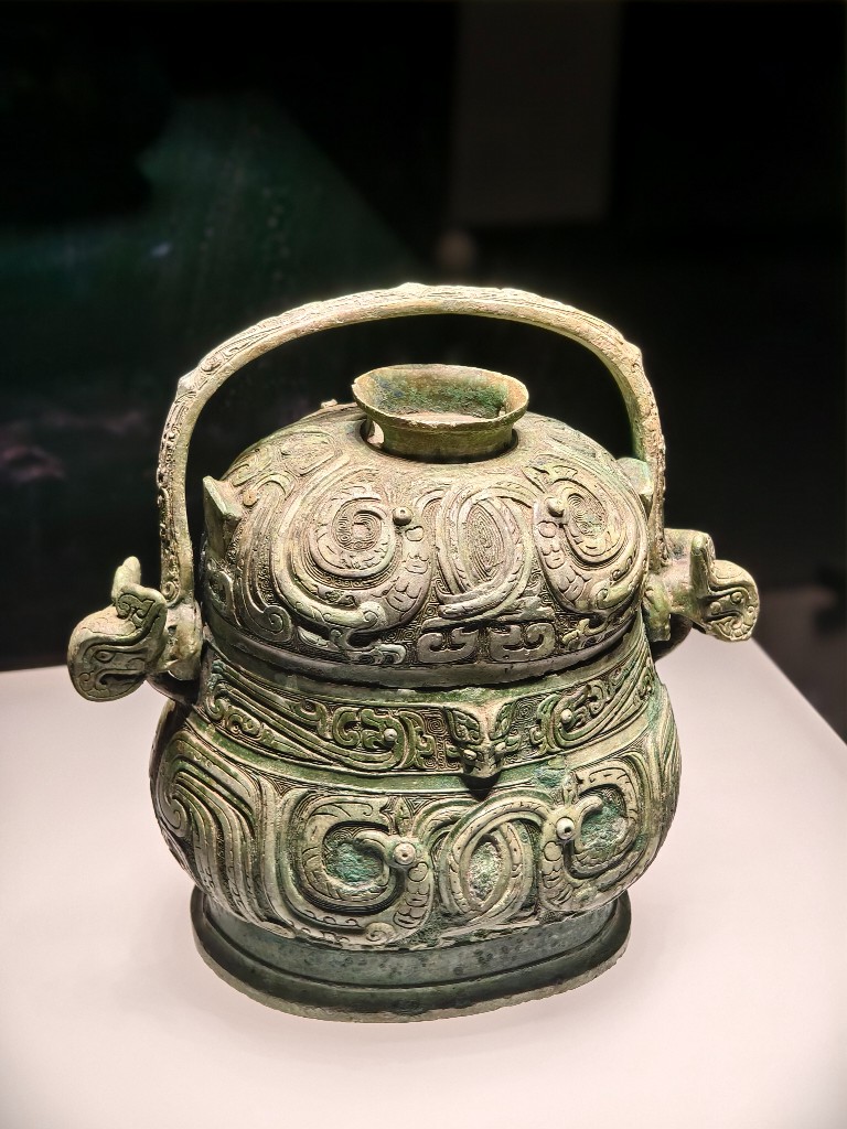 Hefei photo 1
