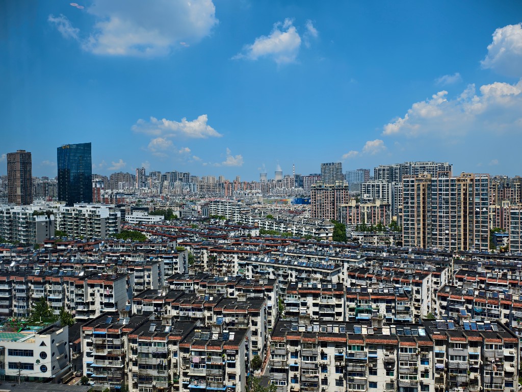 Hefei photo 3