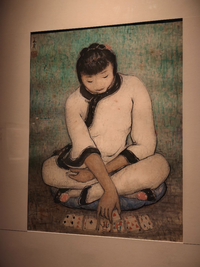 Hefei photo 7