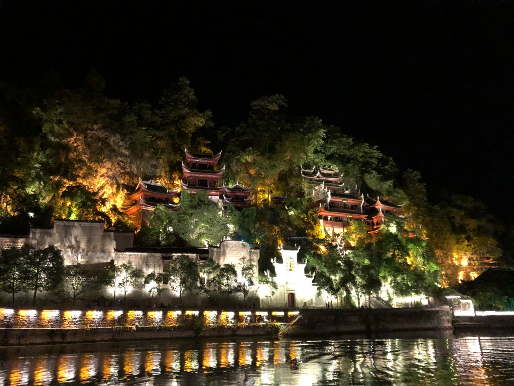 Qiandongnan photo 3
