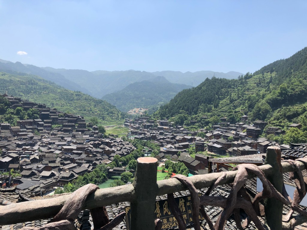 Qiandongnan photo 4