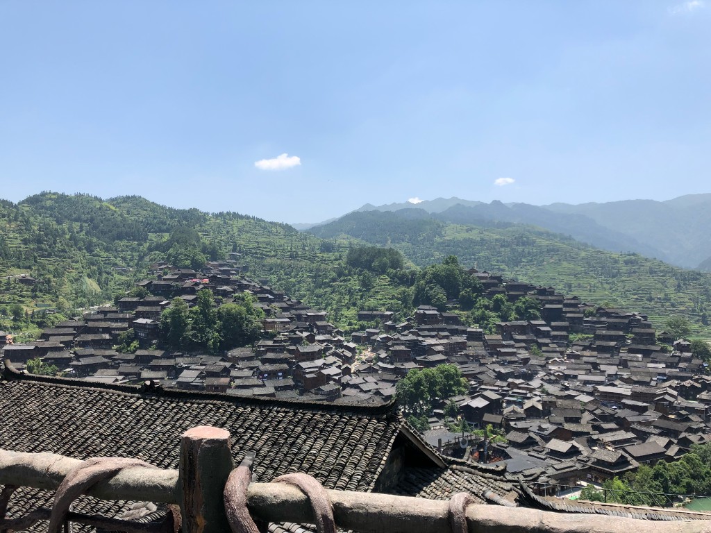 Qiandongnan photo 5