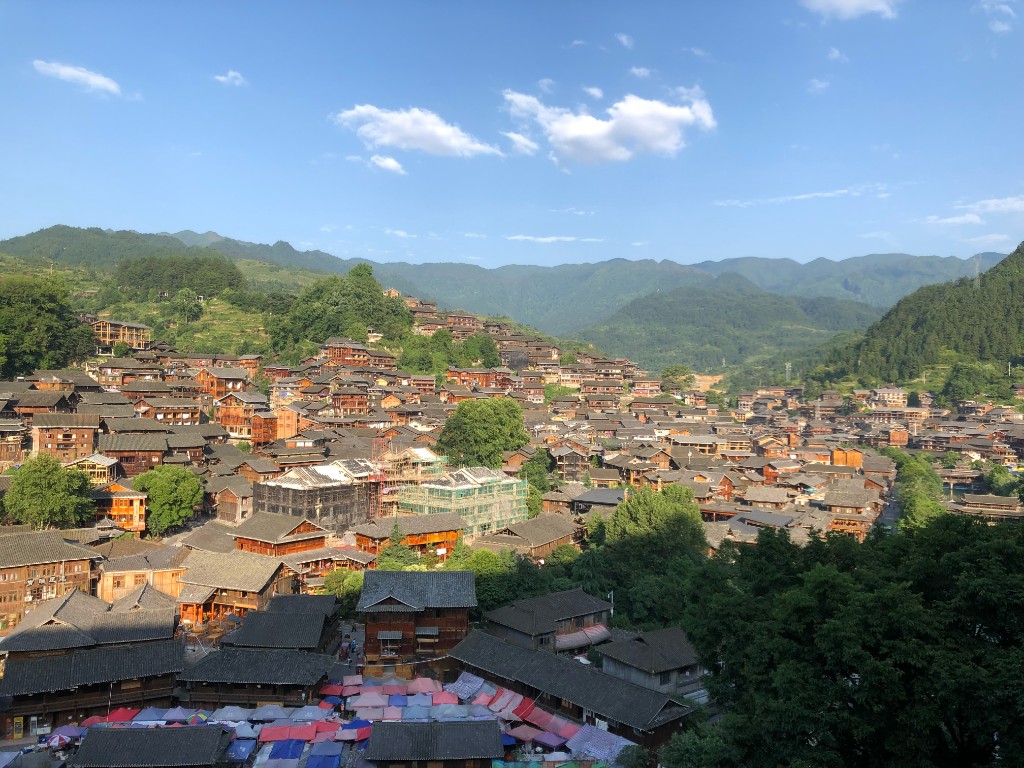 Qiandongnan photo 6