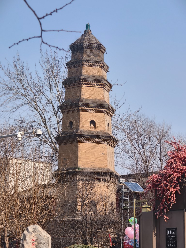 Xi'an