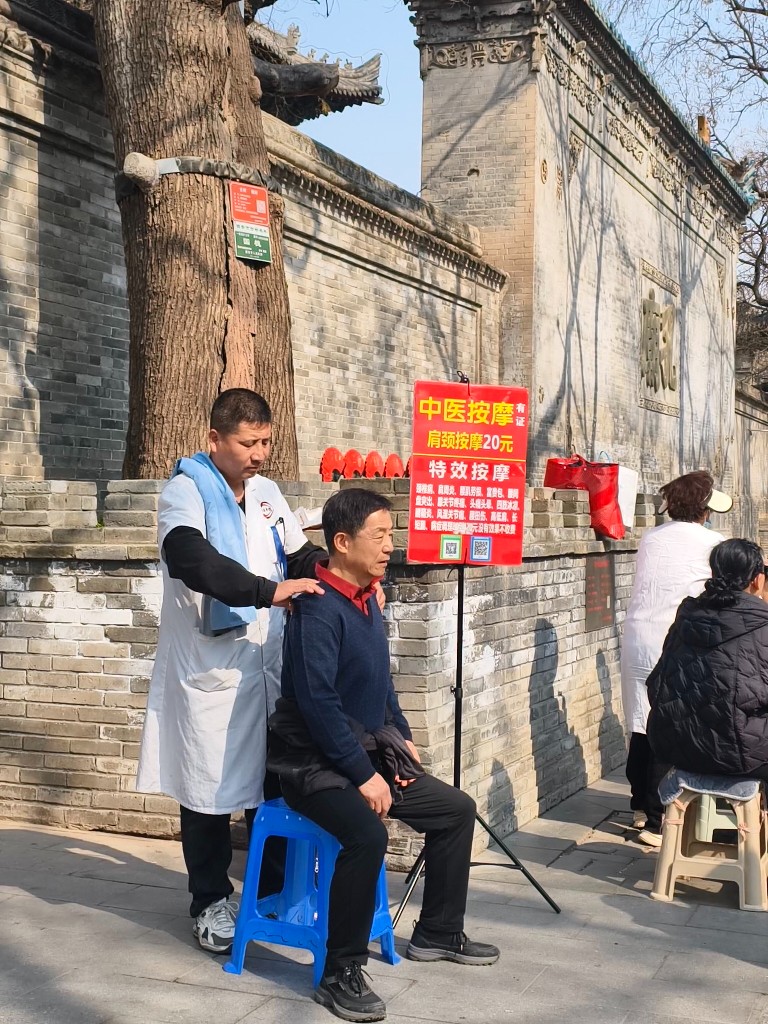 Xi'an