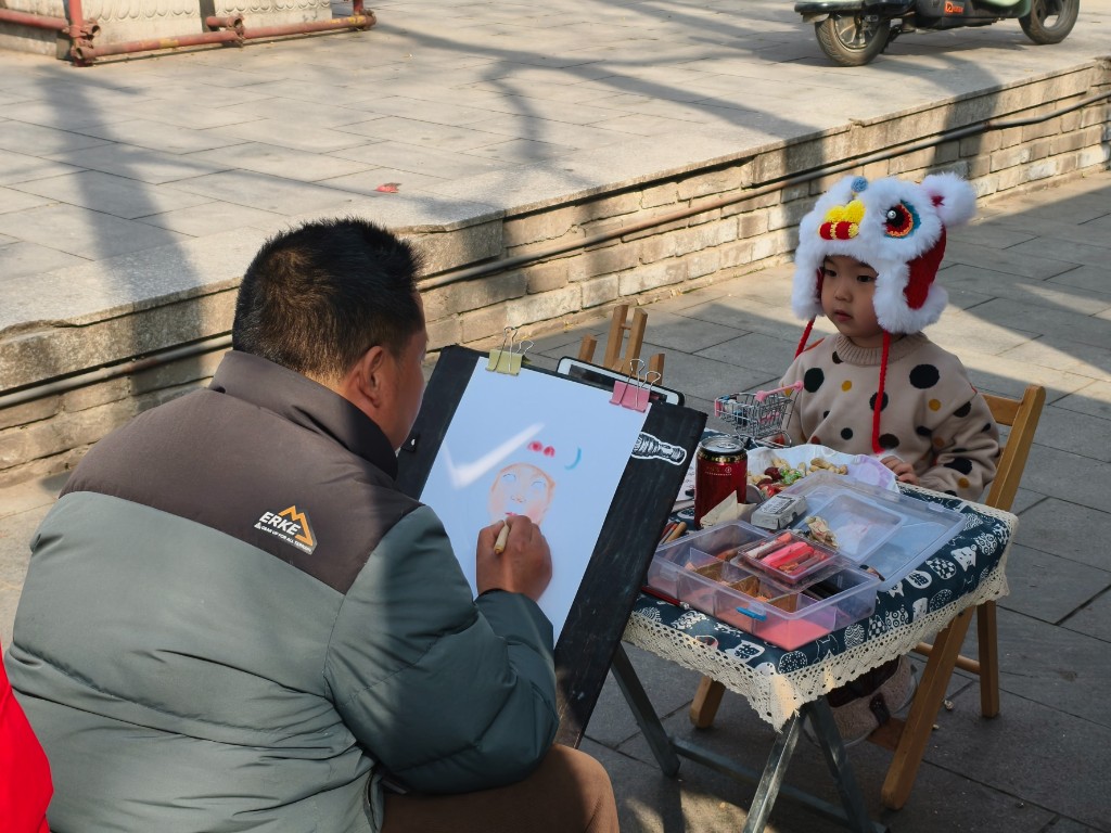 Xi'an